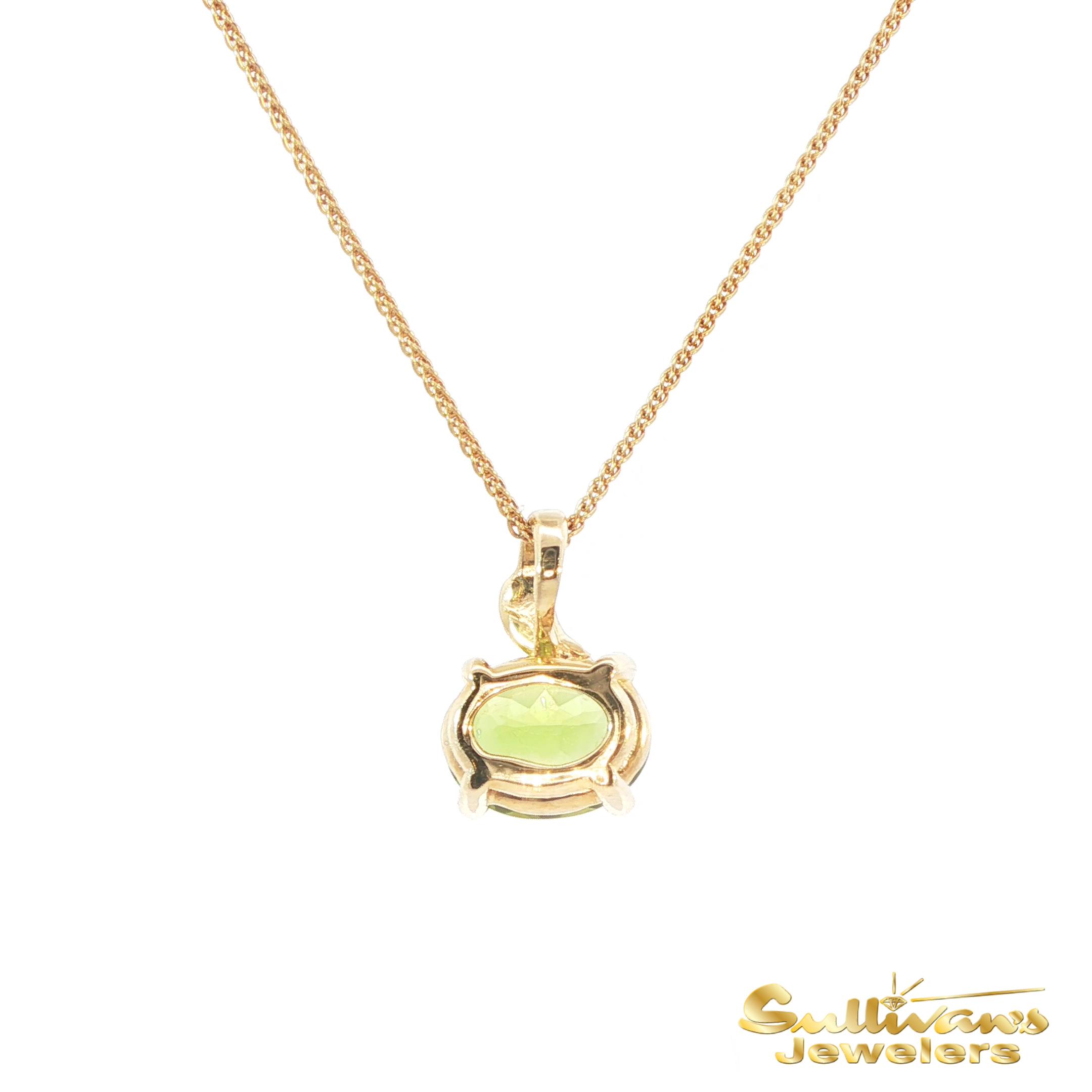 14K Yellow Gold Oval Peridot Pendant